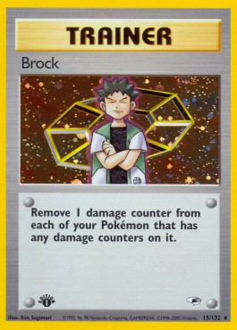 Brock (GH 15)