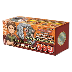 Brock of Pewter City Gym Trainer Battle Deck