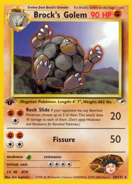 Brock's Golem  (GH 20)