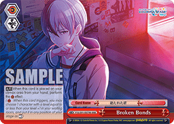 Broken Bonds (V.2 - Triple Rare)