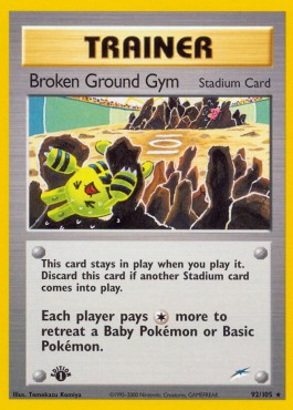 Broken Ground Gym (NDE 92)