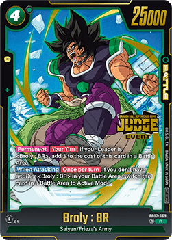 Broly : BR (FB07-069) [Fusion World] (V.1 - Rare)