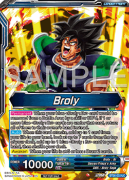 Broly // SS Broly, Full-Power Explosion (V.1 - Uncommon)