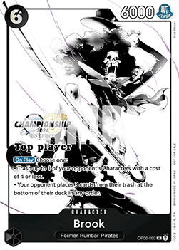 Brook (OP06-092) (V.3)