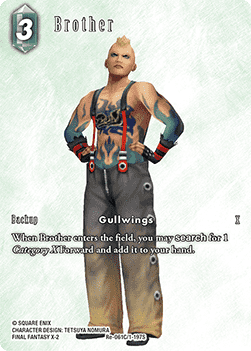 Brother (1-197) (V.2)