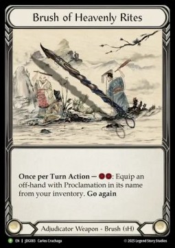 Brush of Heavenly Rites (Regular)