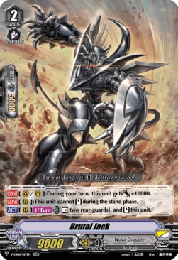 Brutal Jack [V Format] (V.1 - Double Rare)