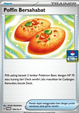 Buddy-Buddy Poffin (SV-P/ID 109)