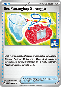 Bug Catching Set (M-P/ID 022)