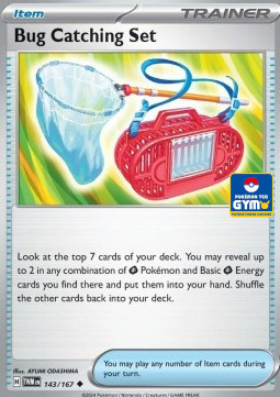 Bug Catching Set (SEA TWM 143)