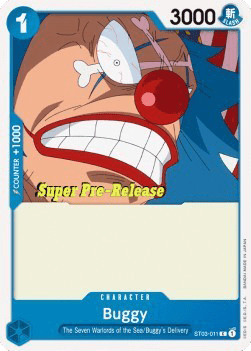 Buggy (ST03-011) (V.2)