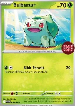 Bulbasaur  (SV-P/ID 056)