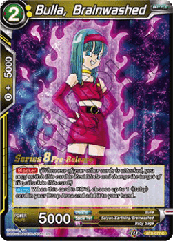 Bulla, Brainwashed