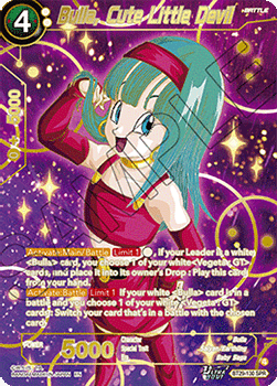 Bulla, Cute Little Devil (V.2 - Special Rare)