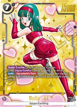 Bulla : GT (FB03-127) [Fusion World] (V.1 - Uncommon)