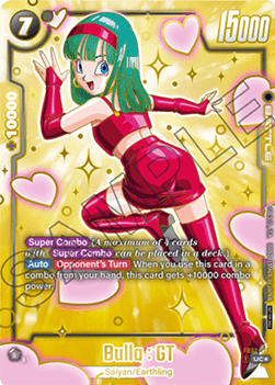 Bulla : GT (FB03-127) [Fusion World] (V.2 - Uncommon)