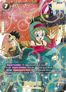 Bulla : GT (FB03-127) [Fusion World]
