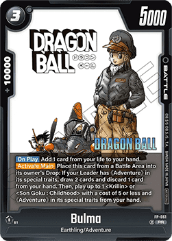 Bulma (FP-061) [Fusion World] (V.1 - Promo)