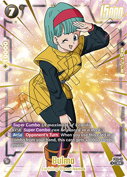 Bulma (FS12-15) [Fusion World] (V.2 - Alternate Art)