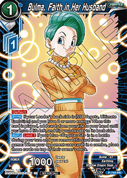 Bulma, Faith in Her Husband (V.1 - Promo)