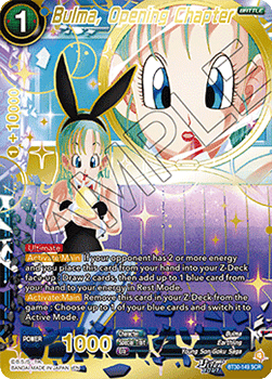 Bulma, Opening Chapter (V.1 - Secret Rare)