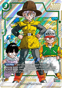 Bulma (SB02-044) [Fusion World] (V.2 - Alternate Art)