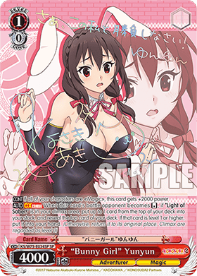 "Bunny Girl" Yunyun (V.2 - Special Rare)