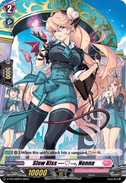 Burning Flail Dragon [D Format] (V.1 - Promo)