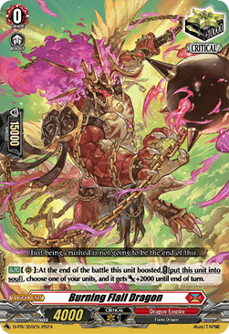 Burning Flail Dragon [D Format] (V.2 - Promo)