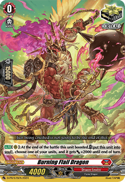Burning Flail Dragon [D Format] (V.3 - Promo)