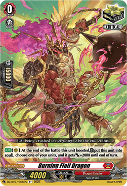 Burning Flail Dragon [D Format]