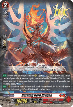 Burning Horn Dragon [D Format] (V.1 - Triple Rare)