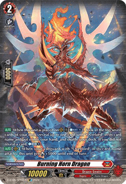 Burning Horn Dragon [D Format] (V.2 - Special Parallel)