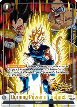 Burning Power of Instinct (FS09-17) [Fusion World] (V.2 - Alternate Art)