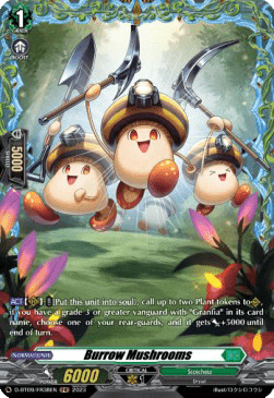 Burrow Mushrooms [D Format] (V.2 - Feature Rare)