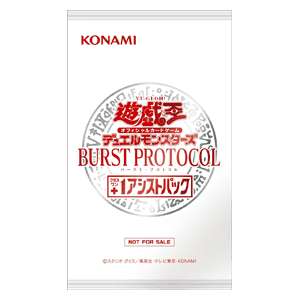 Burst Protocol: +1 Assist Pack