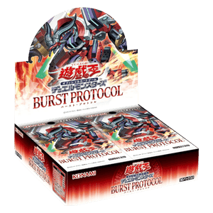 Burst Protocol (OCG) Booster Box