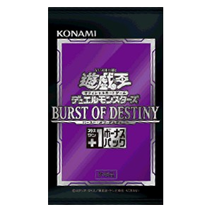 Burst of Destiny (Japanese) +1 Bonus Pack Booster