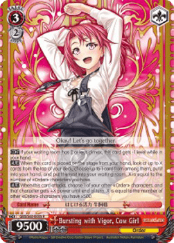 Bursting with Vigor, Cow Girl (V.1 - Rare)