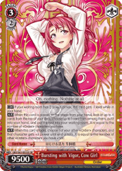 Bursting with Vigor, Cow Girl (V.2 - Super Rare)