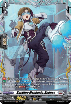 Bustling Mechanic, Rodney [D-Format] (V.2 - Feature Rare)