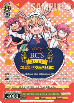Busy Daily Life, Tohru & Iruru & Miss Kobayashi (V.2 - Promo)