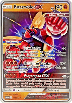 Buzzwole GX  (SM-P/ID 034)