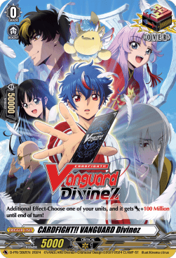 CARDFIGHT!! VANGUARD Divinez [D-Format]