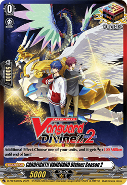 CARDFIGHT!! VANGUARD Divinez Season 2 [D-Format]
