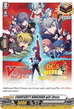 CARDFIGHT!! VANGUARD will+Dress [D-Format]
