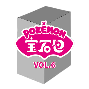 CBB6C: Gem Pack Vol. 6 Booster Box