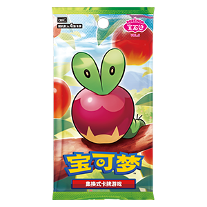 CBB6C: Gem Pack Vol. 6 Booster