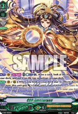 CEO Amaterasu [V Format]