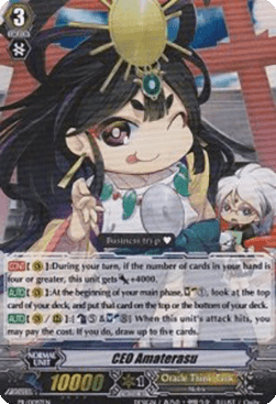 CEO Amaterasu [G Format]